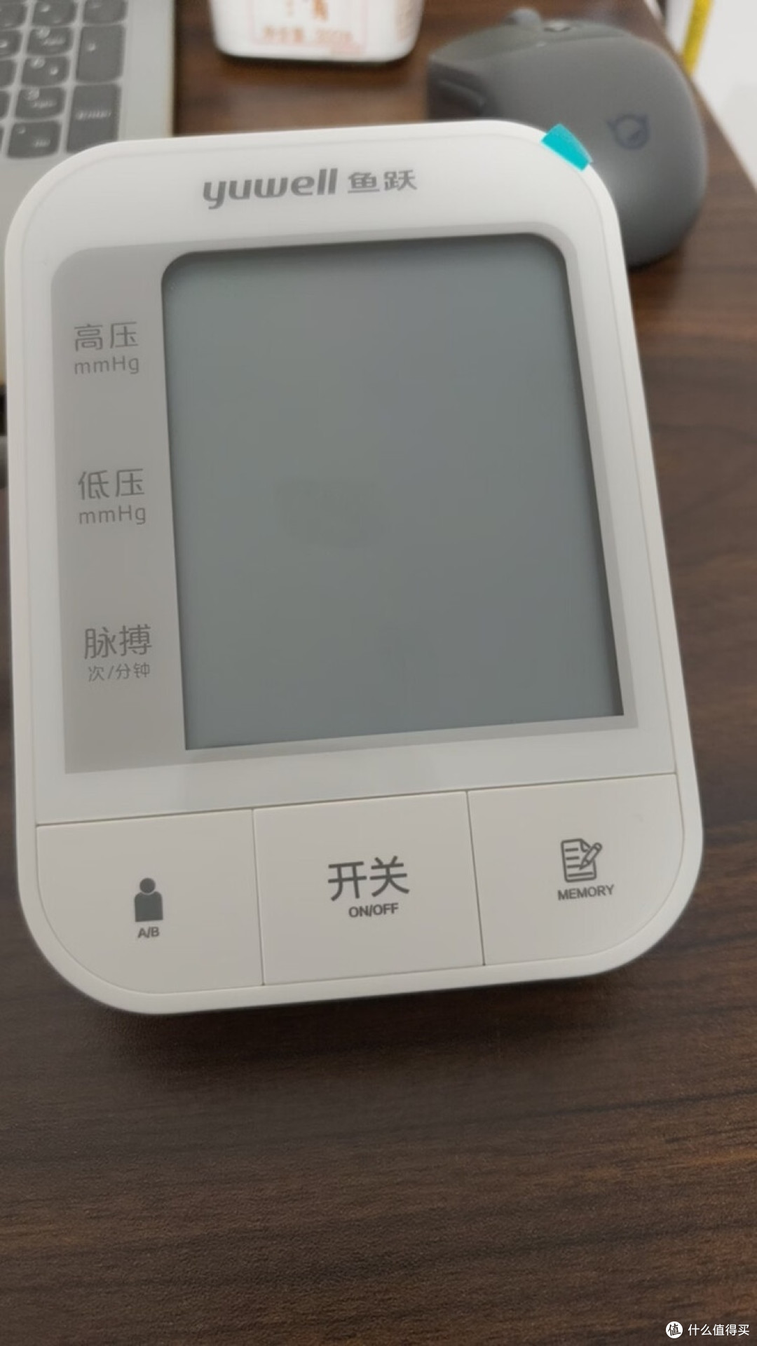 鱼跃YE670A：春节送健康