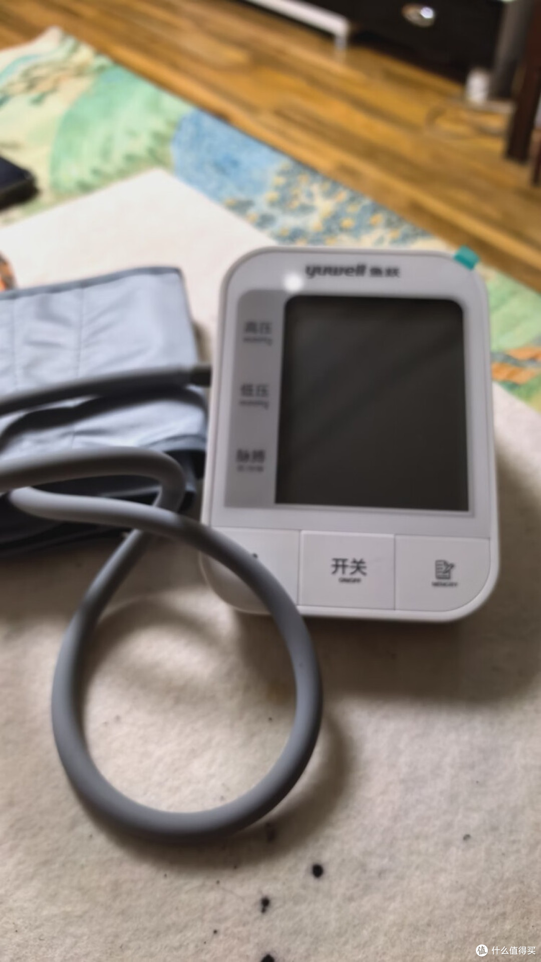 鱼跃YE670A:春节送健康
