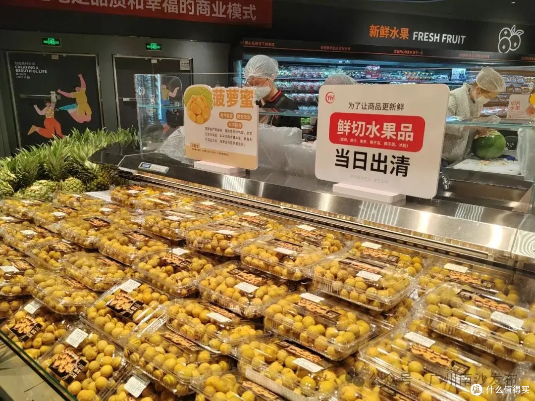 永辉超市效仿“胖东来”20个月,也难止连亏,为什么「越学越亏」