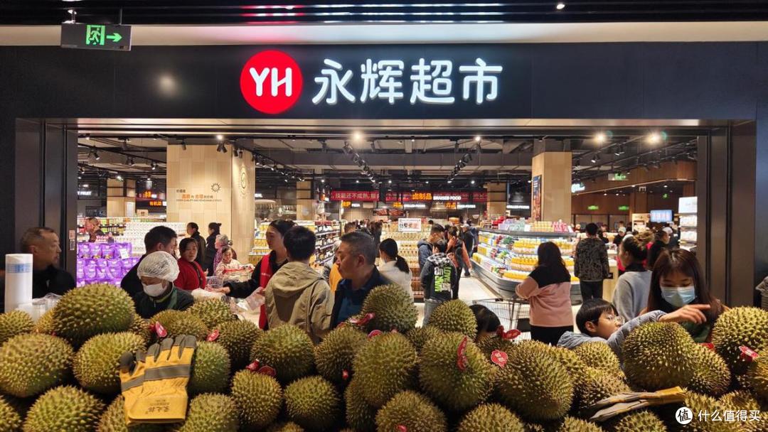 永辉超市效仿“胖东来”20个月,也难止连亏,为什么「越学越亏」