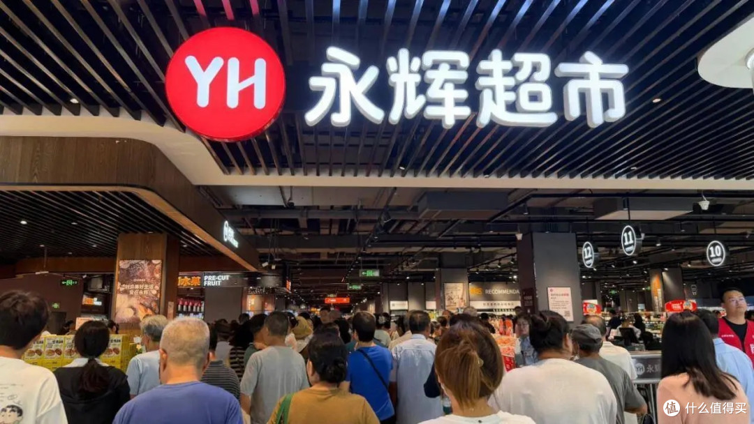 永辉超市效仿“胖东来”20个月,也难止连亏,为什么「越学越亏」