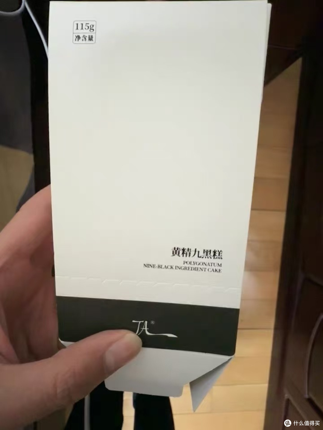 JA黄精九黑糕来袭!办公室零食超健康!