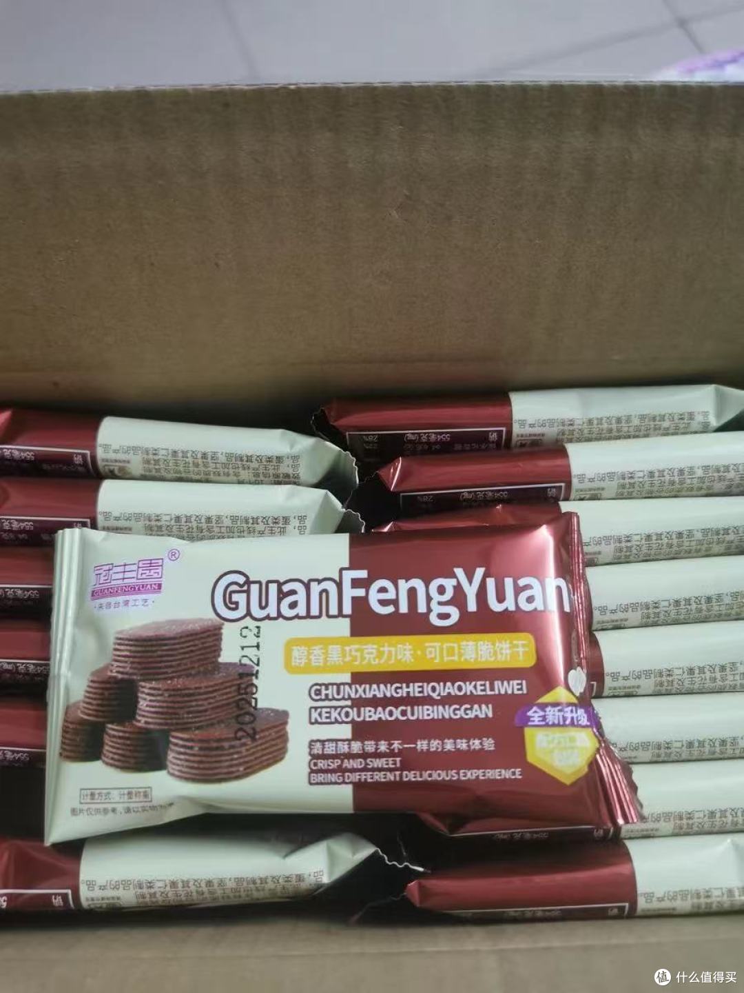 谁懂啊家人们!办公室下午三点的“电量危机”真的全靠它续命
