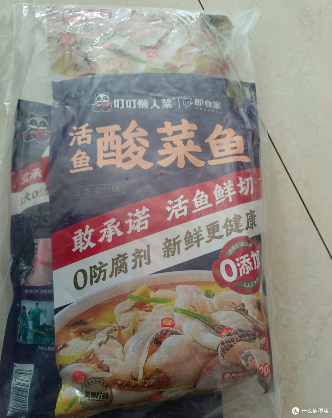 我的年度最爱之叮叮懒人菜酸菜鱼