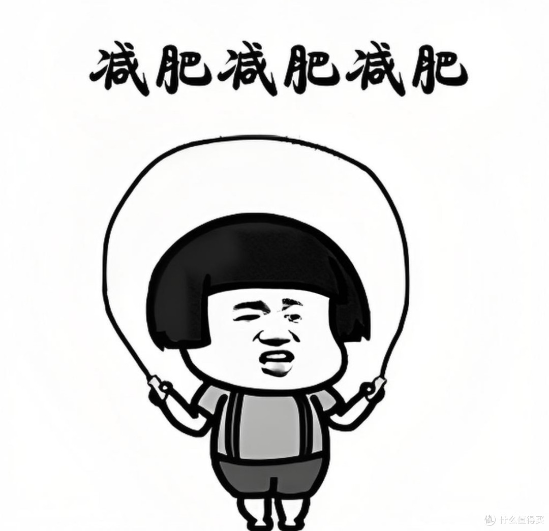 2025年运动的这一年|跑步没跑几次,跳绳半年见成效。