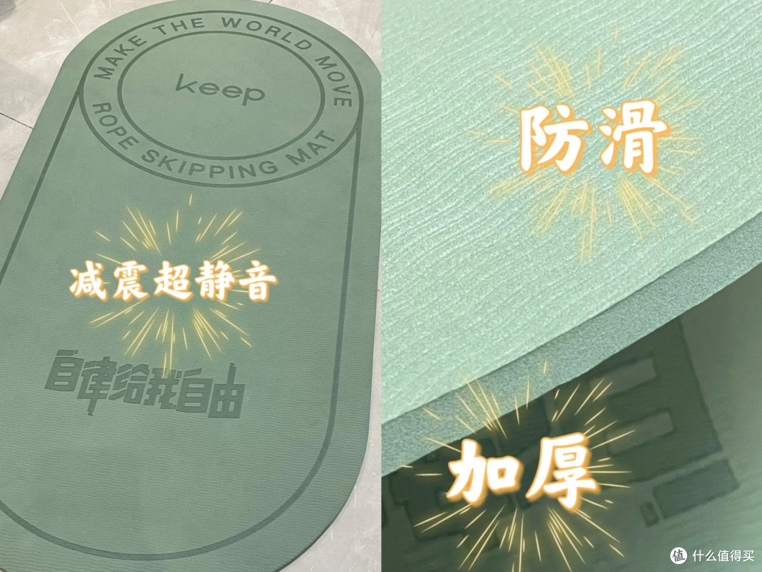 2025年运动的这一年|跑步没跑几次,跳绳半年见成效。