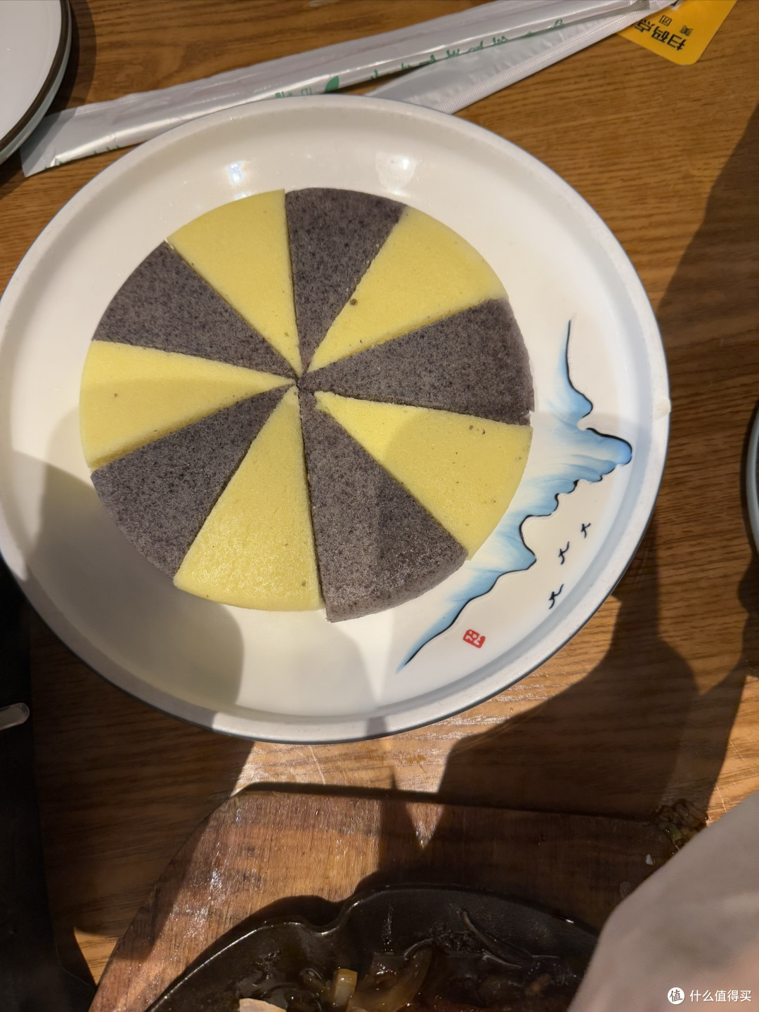 首刷中南百草园东非草原酒店2