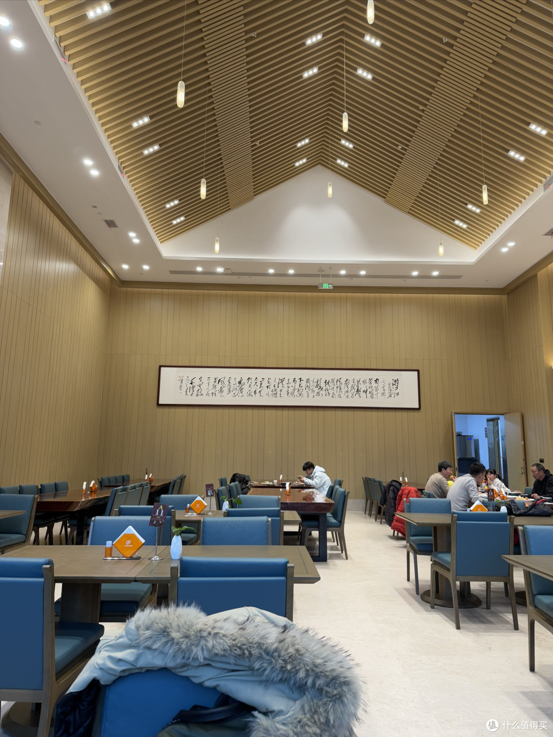 首刷中南百草园东非草原酒店2