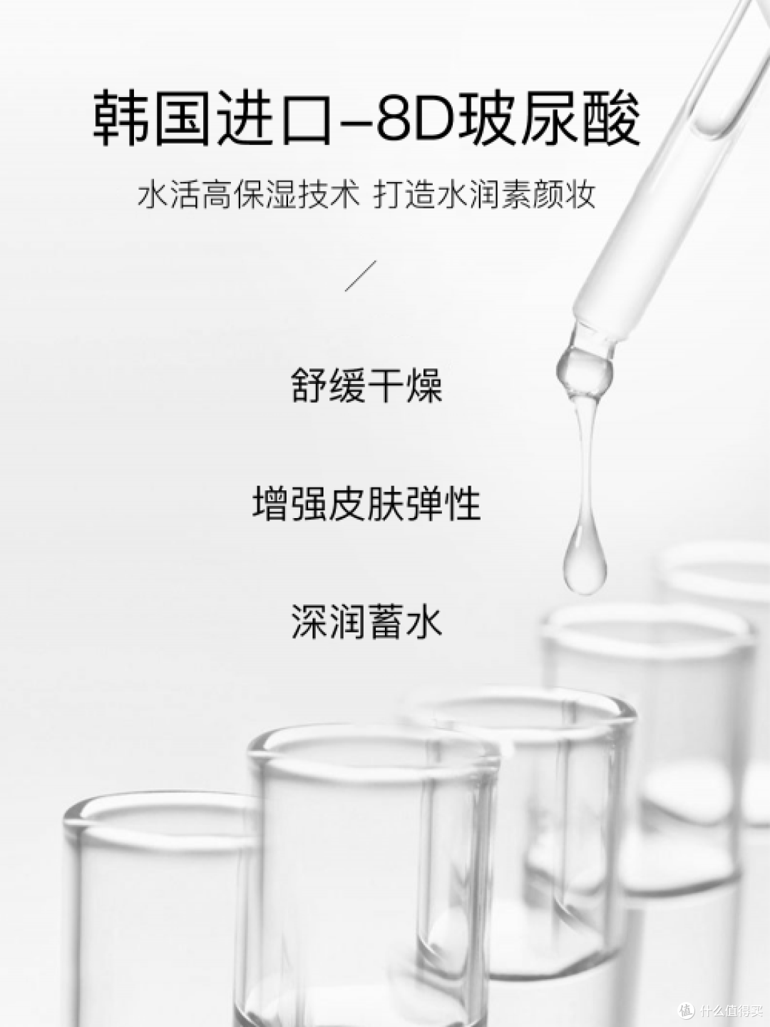 素颜霜哪个牌子最好用?2026效果出众十大品牌,性价比超高