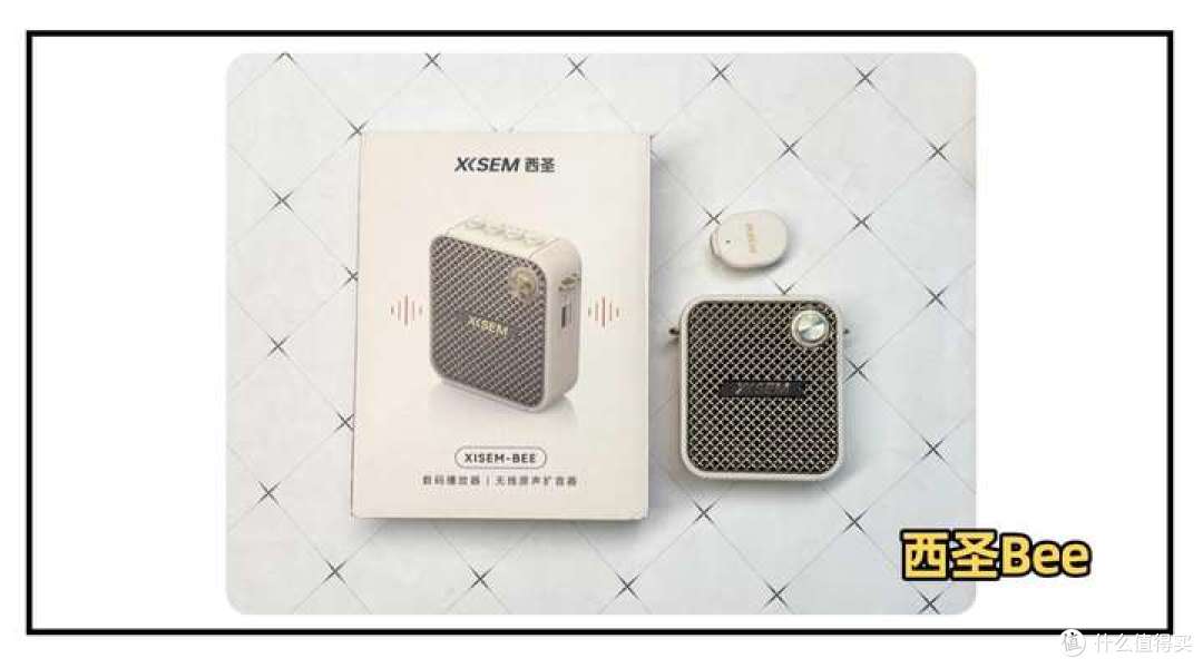 得胜扩音器好用吗?西圣扩音器怎么样?爆款竞技测评pk无广必看