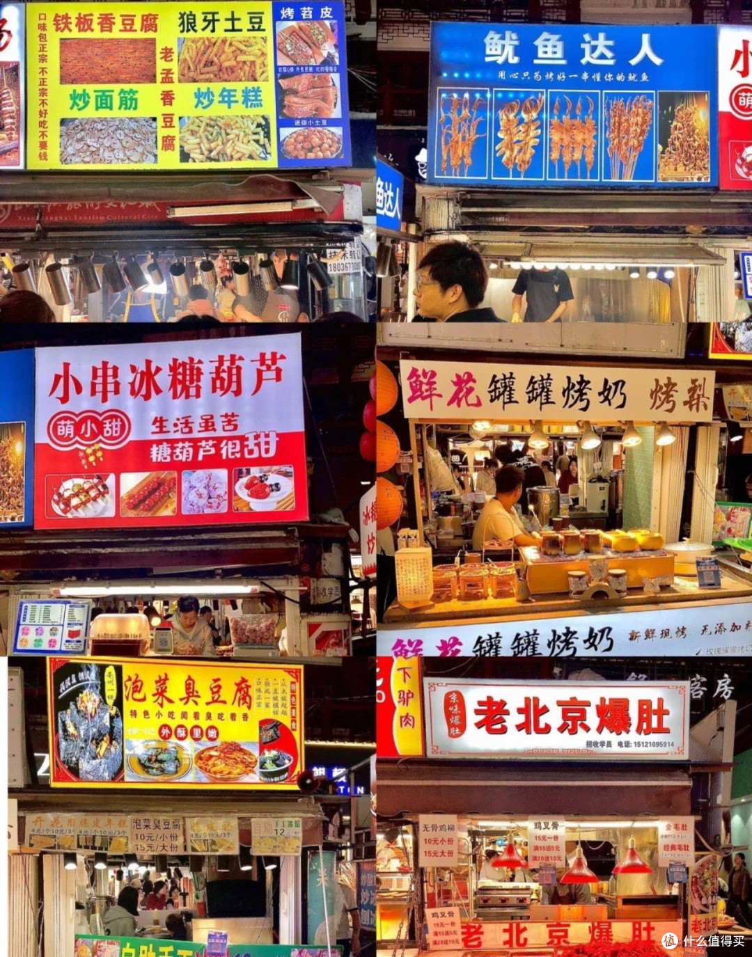摘掉滤镜，上海的真实模样最难忘