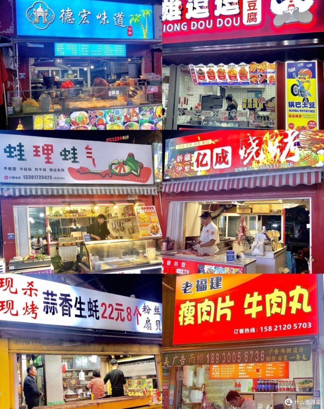 摘掉滤镜，上海的真实模样最难忘