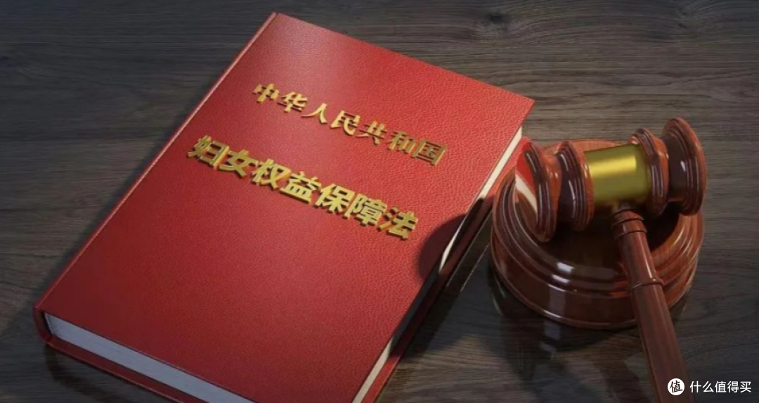山西实施《中华人民共和国妇女权益保障法》禁止诋毁大龄未婚女性