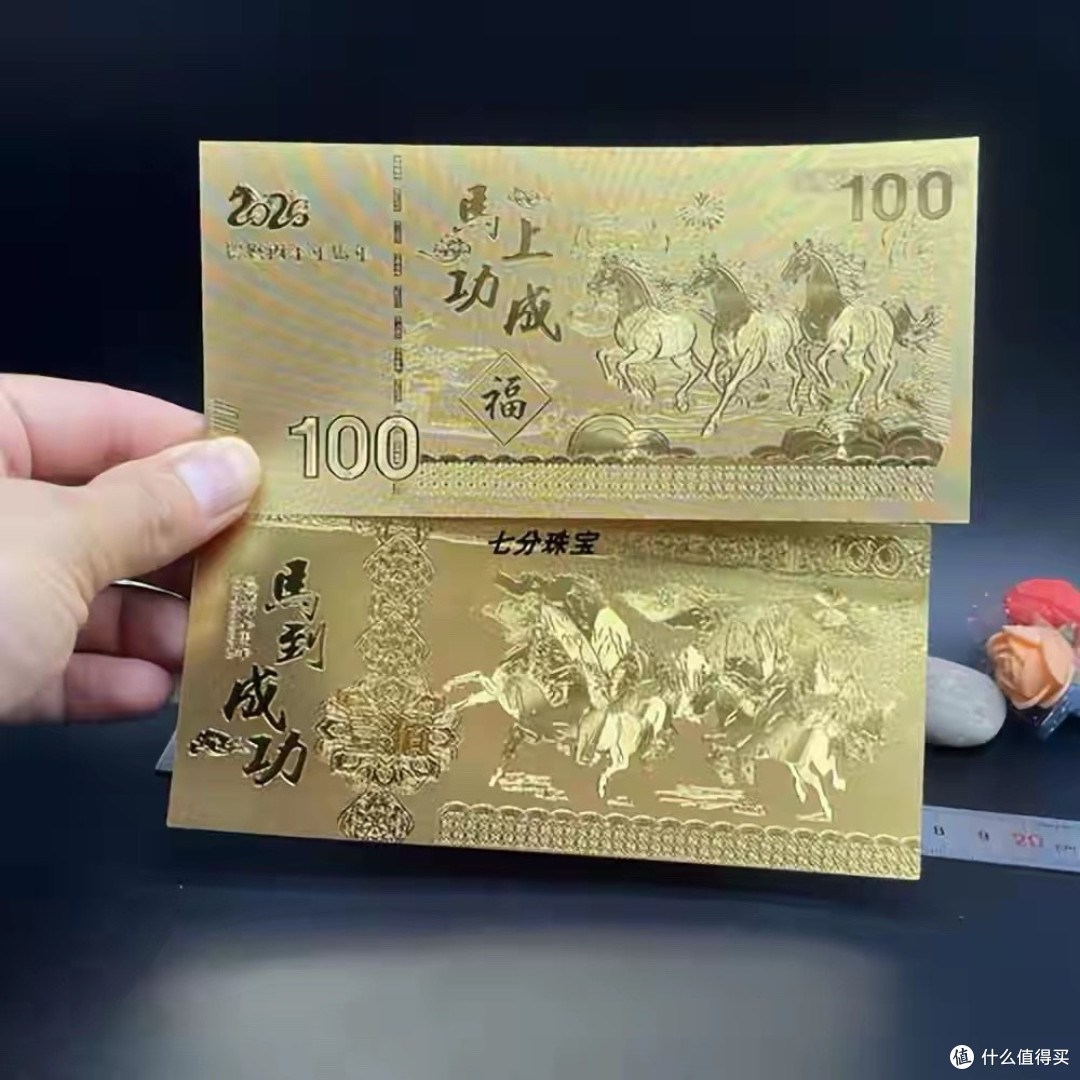 800 马 币 等于 多少 新 币 (99) 사진