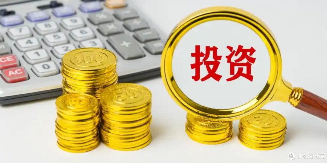 10万资金配置方案:稳中求进赚收益