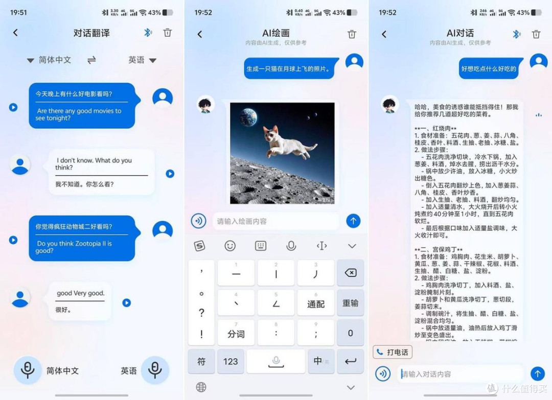 耳夹式蓝牙耳机哪个牌子好用?2026年十款最好的夹耳式耳机