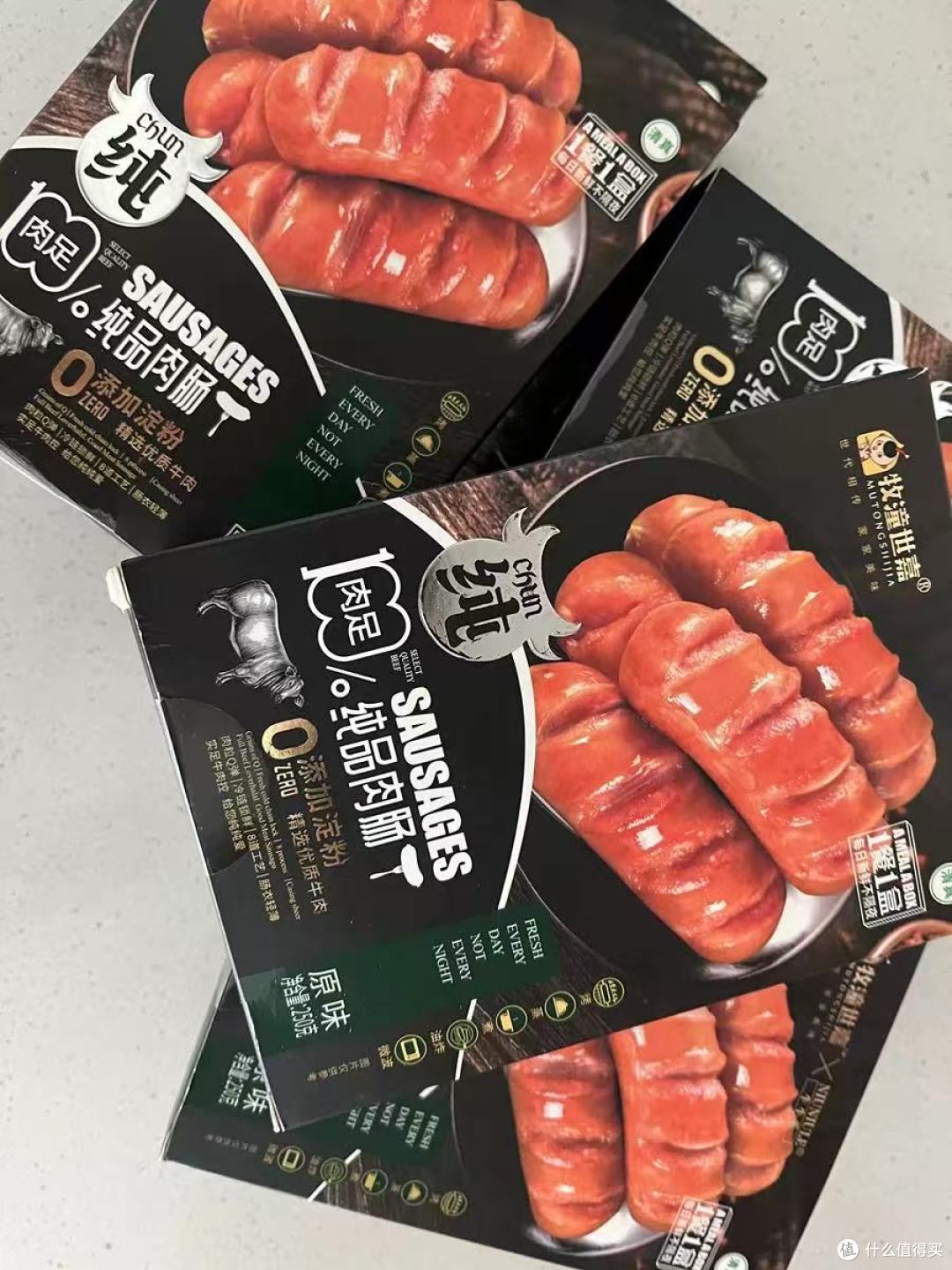 牧潼世嘉牛肉烤肠｜谷饲200天牛后腿肉，一口爆汁的安心感💥