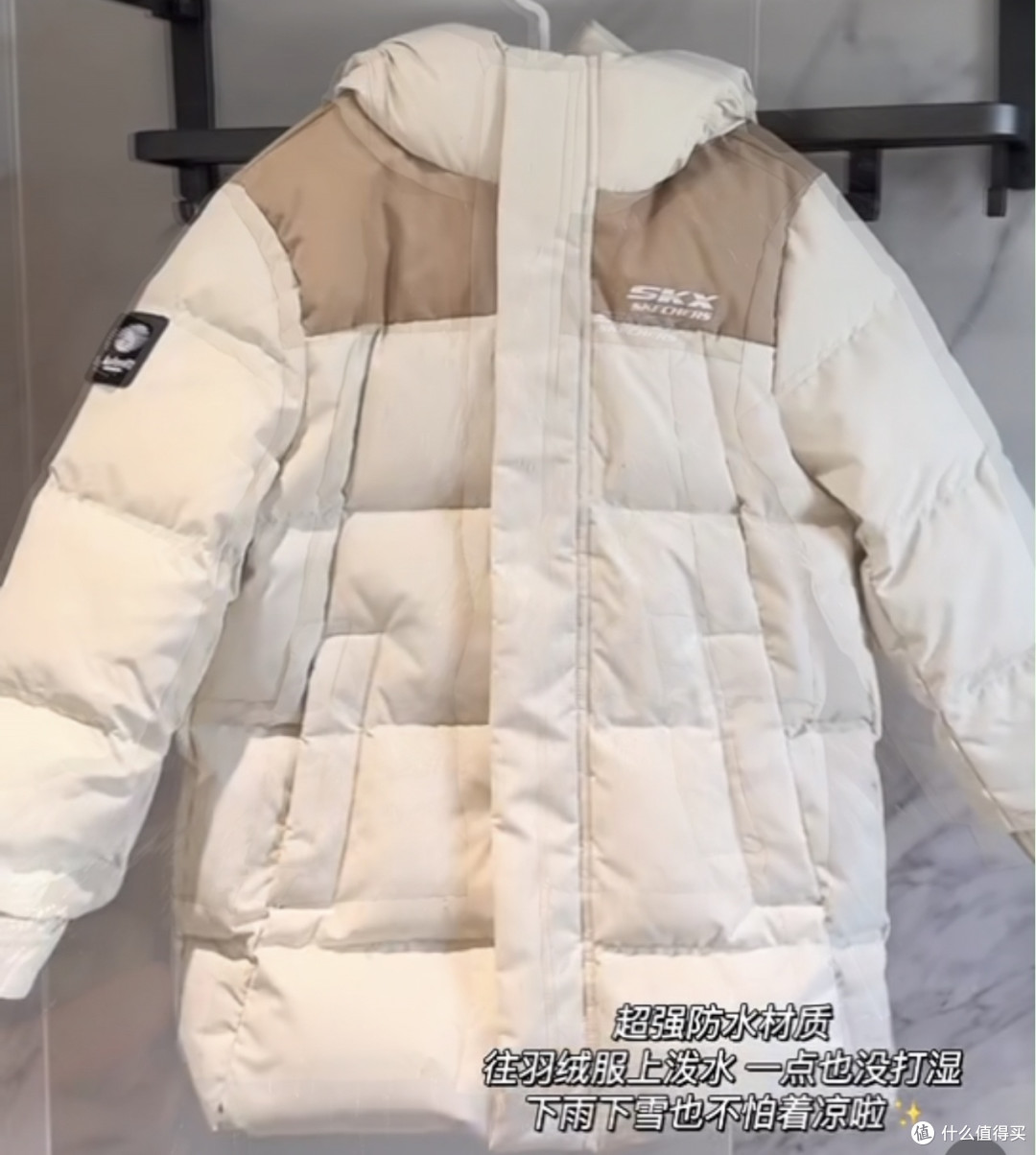 斯凯奇加长羽绒服护宝宝暖冬