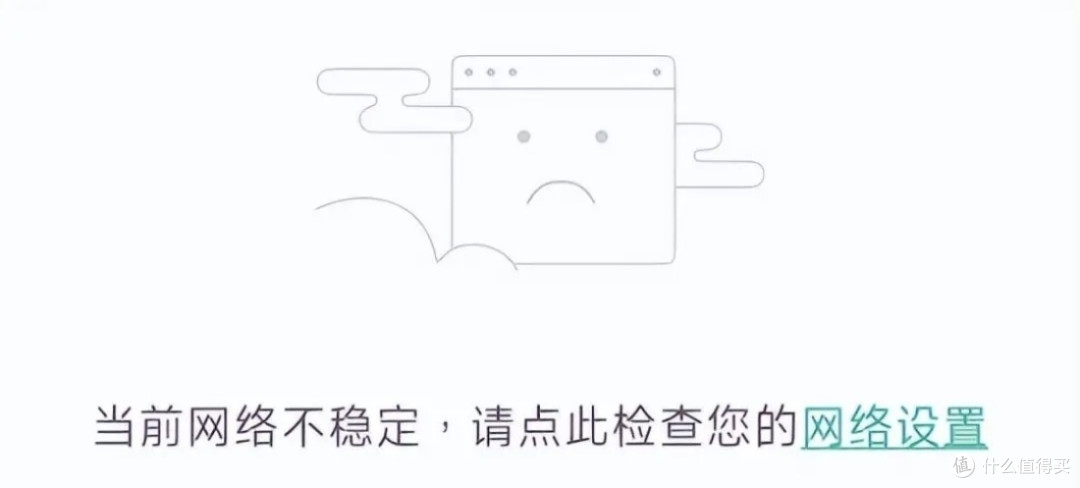 马年纪念币你抢到了吗?问就是系统繁忙!马币争夺战幸存者报告