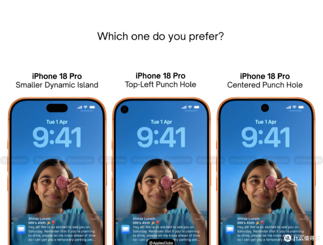 iPhone 18系列打样曝光