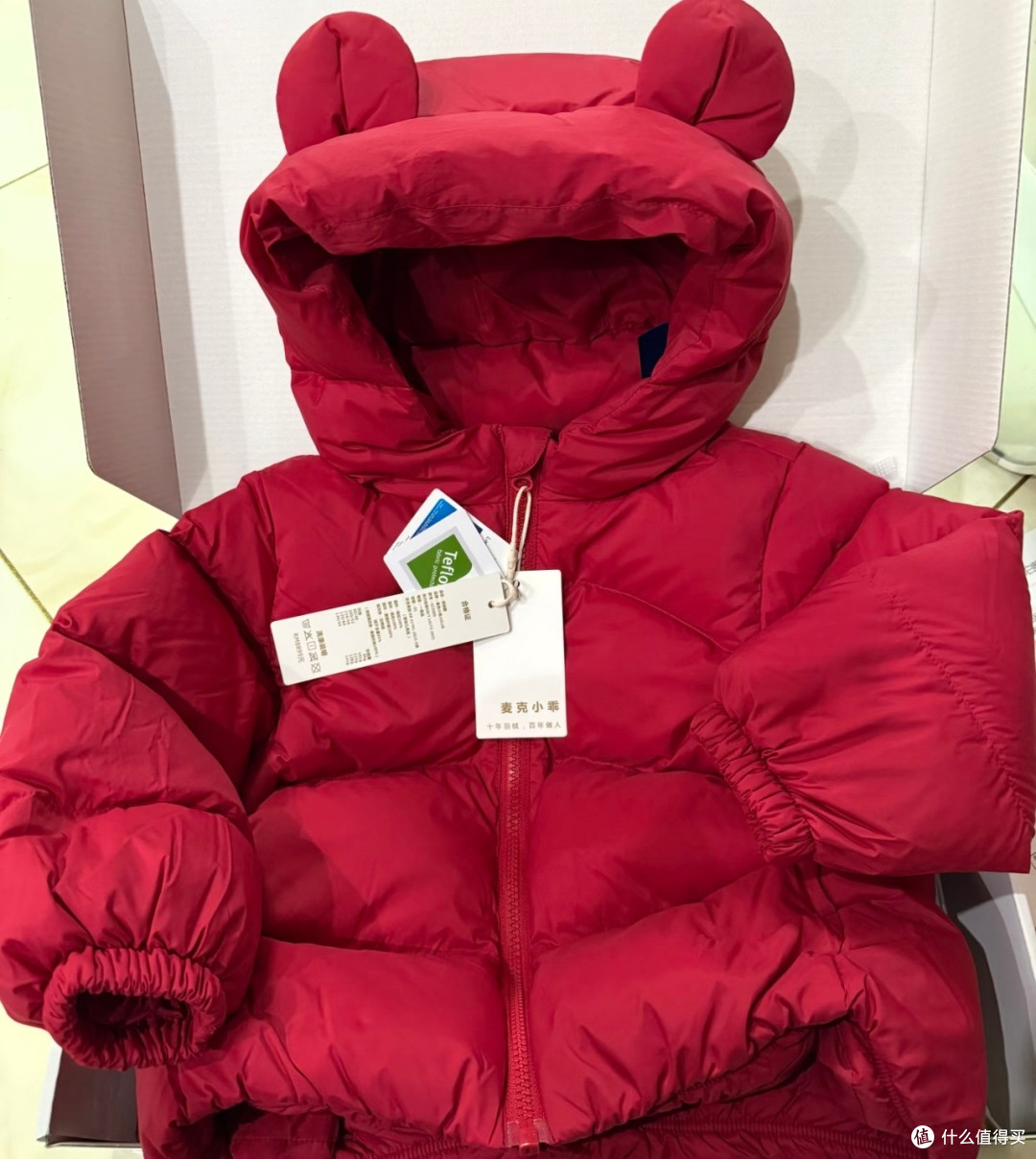 红色羽绒服助力新年健康计划