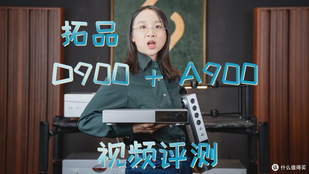 耳边开箱 | 评测视频及评分集锦(71 – 75)