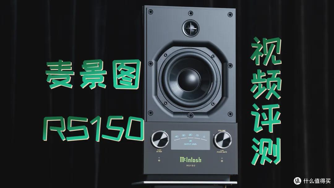 耳边开箱 | 评测视频及评分集锦(71 – 75)