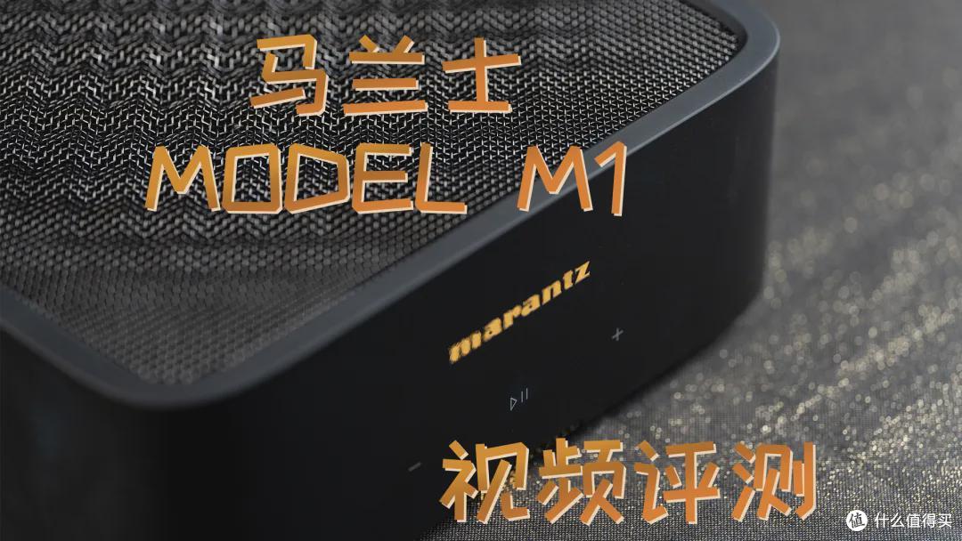耳边开箱 | 评测视频及评分集锦(71 – 75)