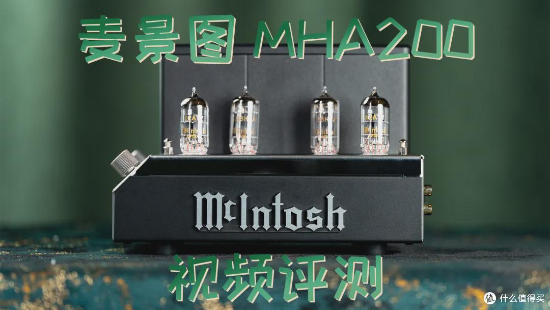 耳边开箱 | 评测视频及评分集锦(71 – 75)