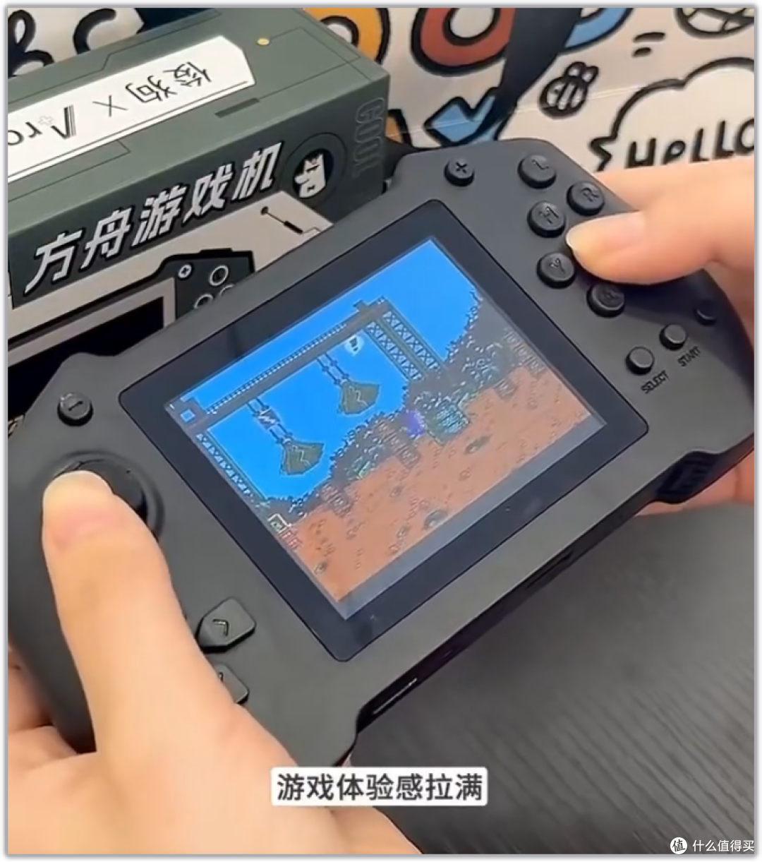 80元捡漏掌机！除了能玩游戏，我嘞个豆：还能当充电宝使用