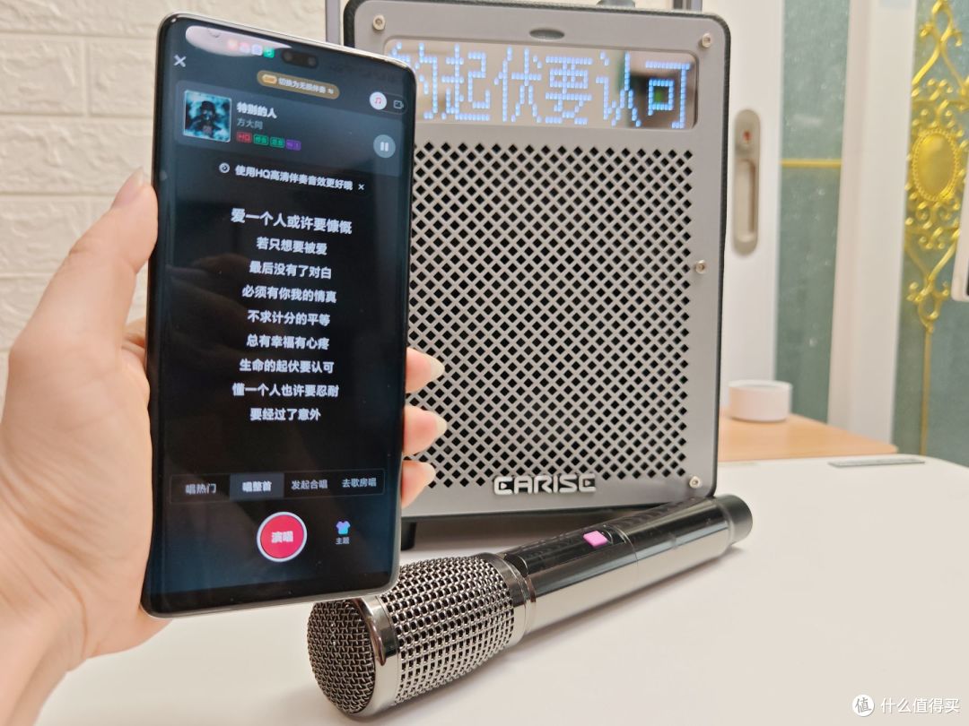 雅兰仕 K88 深度测评:提词清晰,音效堪比专业 KTV