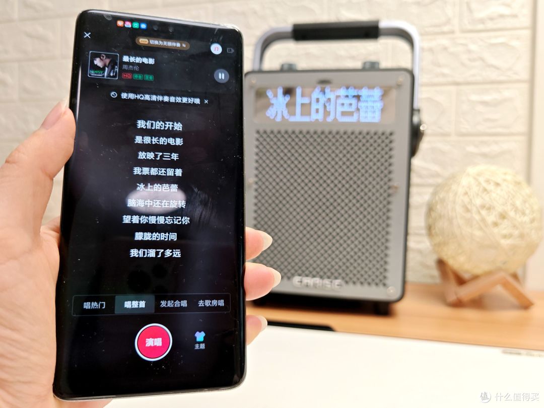 雅兰仕 K88 深度测评:提词清晰,音效堪比专业 KTV