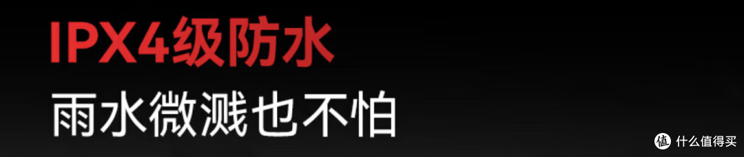长时间猛攻佩戴无压力?没想到挂耳式耳机也能“游戏向”!