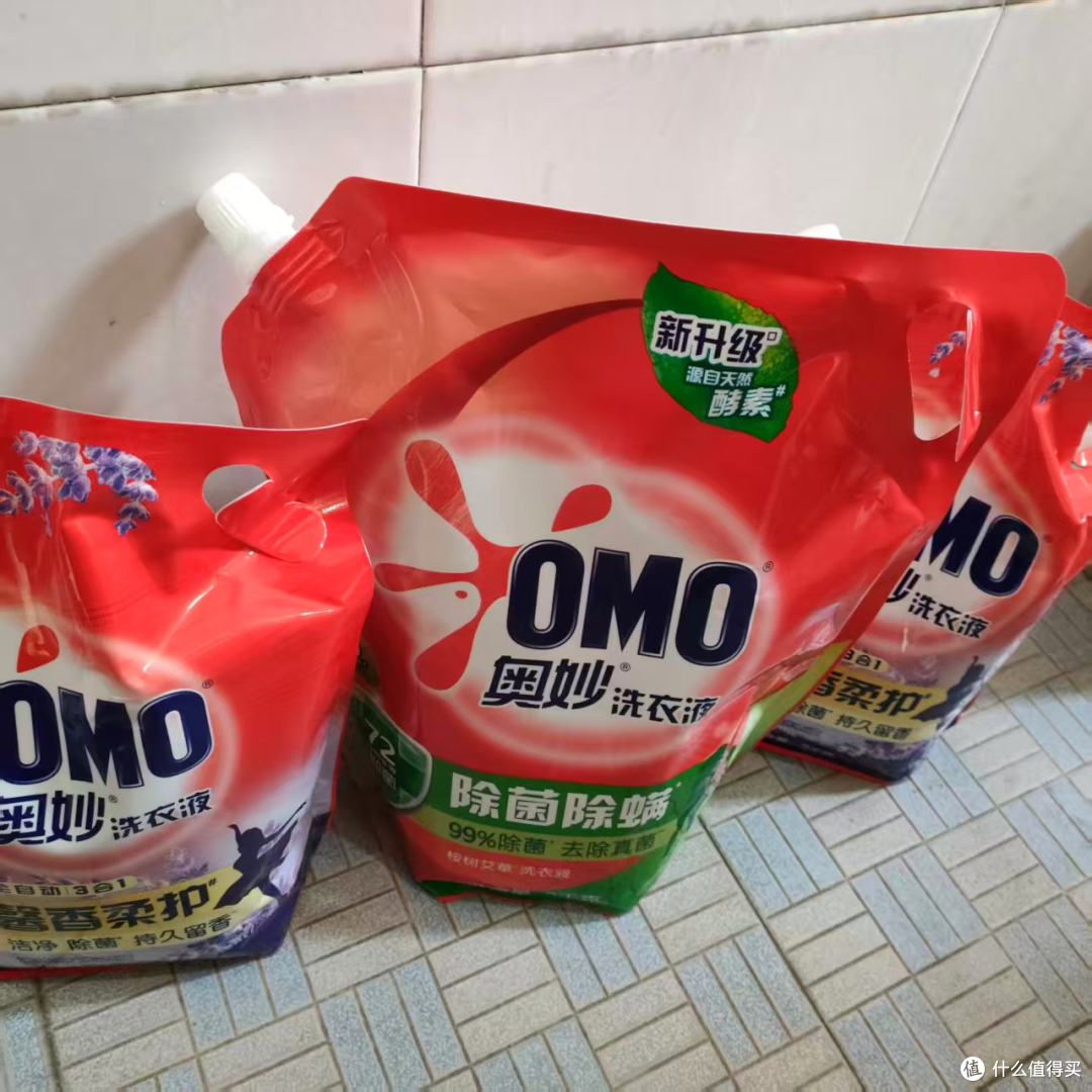 囤货党狂喜！奥妙全效洗衣液12斤装神价来袭，解放双手的低调王牌