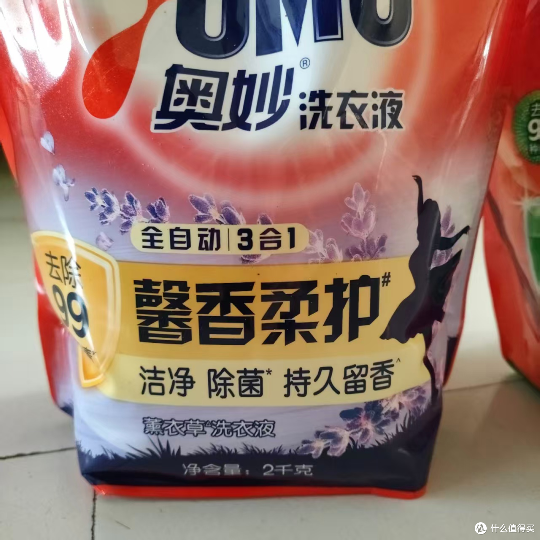 囤货党狂喜！奥妙全效洗衣液12斤装神价来袭，解放双手的低调王牌