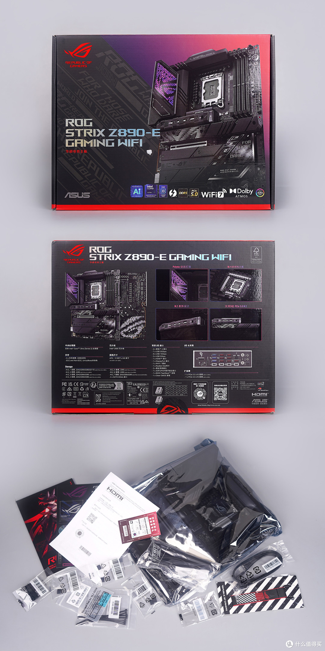 265K+STRIX Z890-E+RTX5070Ti+九州风神 CL600 机箱装机效果展示