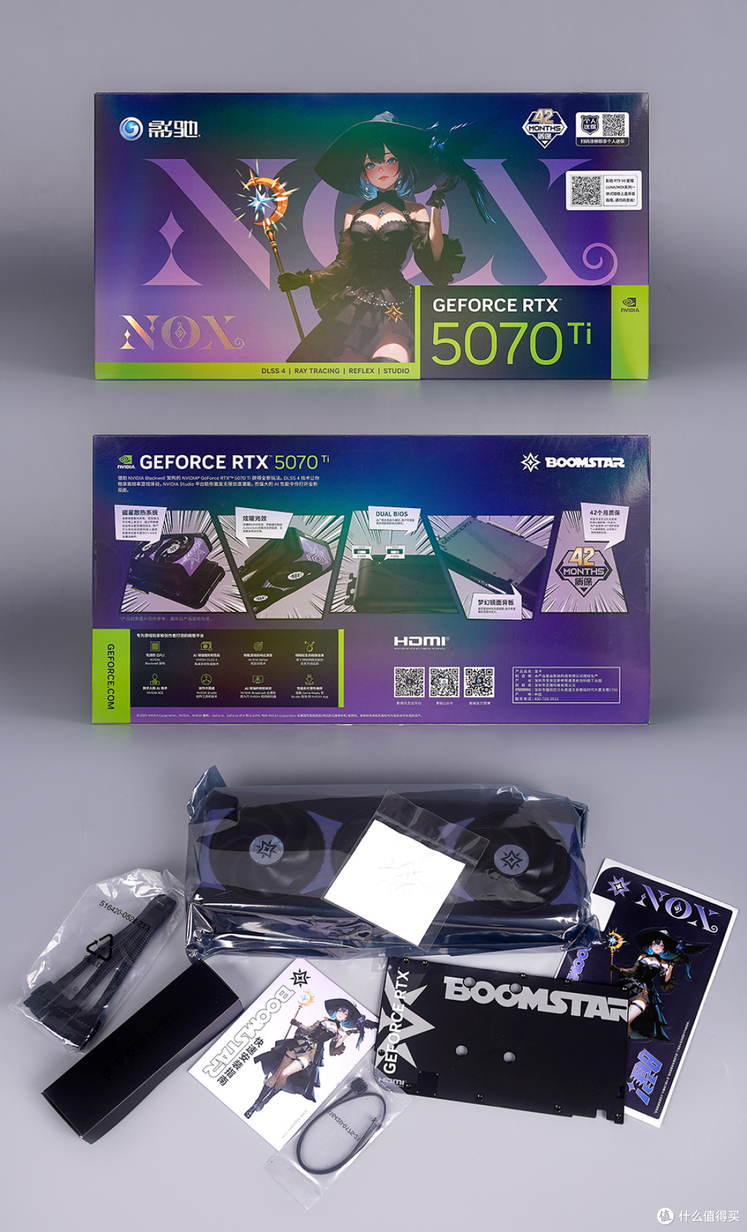 265K+STRIX Z890-E+RTX5070Ti+九州风神 CL600 机箱装机效果展示