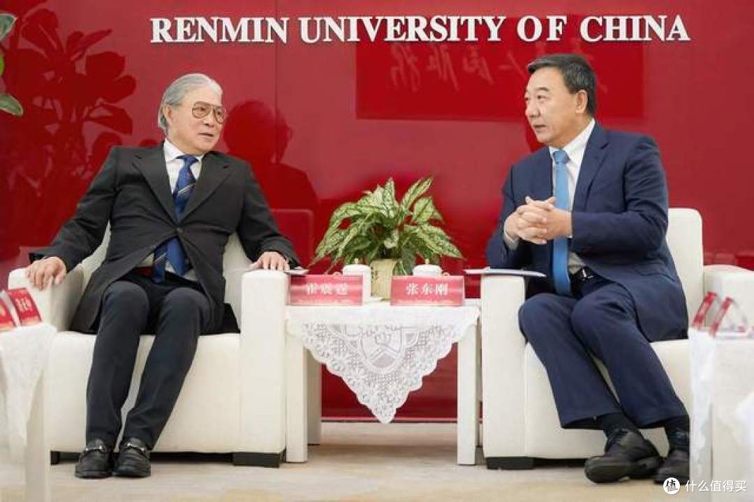 霍震霆获授中国人民大学名誉博士学位