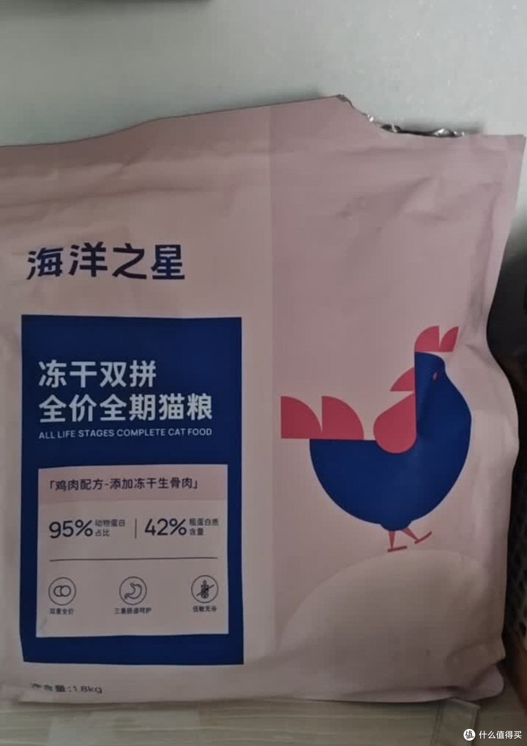 猫主子的本命粮:海洋之星冻干双拼猫粮太省心