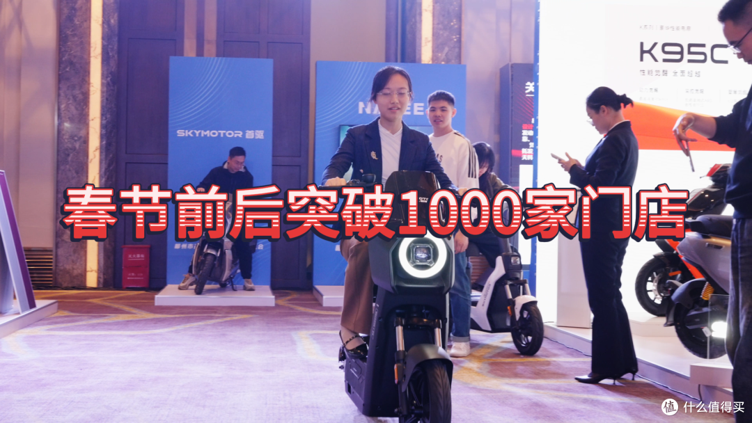 首驱成最受欢迎的新品牌,合作两大顶流赛事,即将又有新动作?