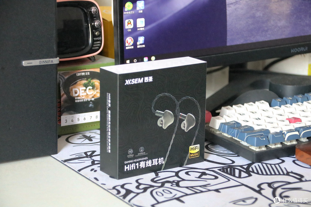 百元有线耳机卷王?西圣HIFI1评测:音质、佩戴、性价比全拉满