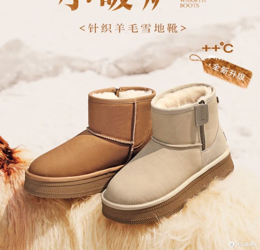 百丽雪地靴,厚底加绒,保暖又通勤!