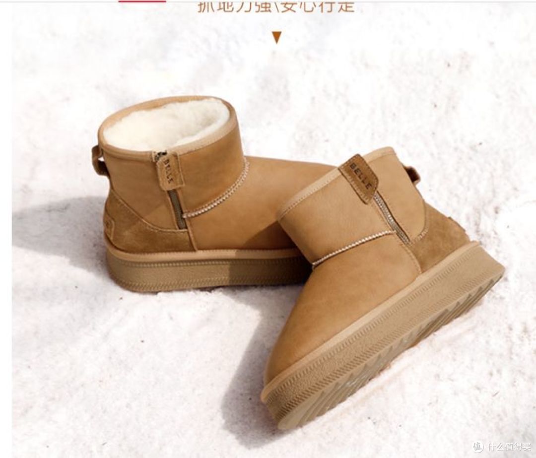百丽雪地靴,厚底加绒,保暖又通勤!