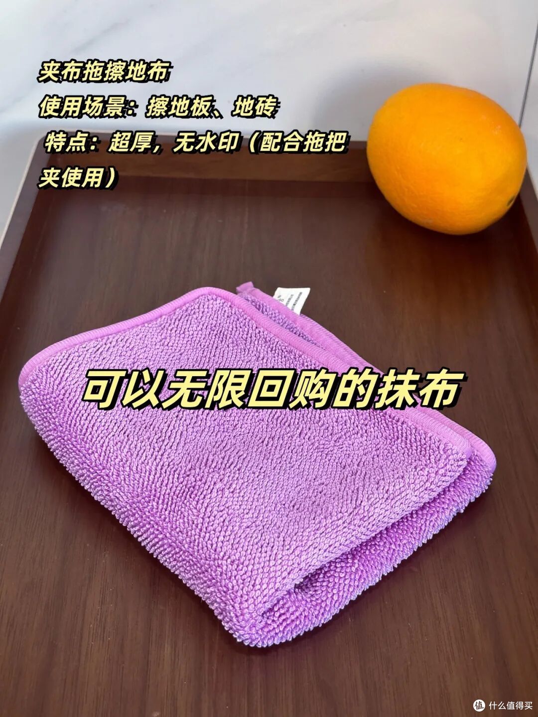 拼夕夕才是省钱王者!别瞧不上,这10件性价比好物,真正物美价廉