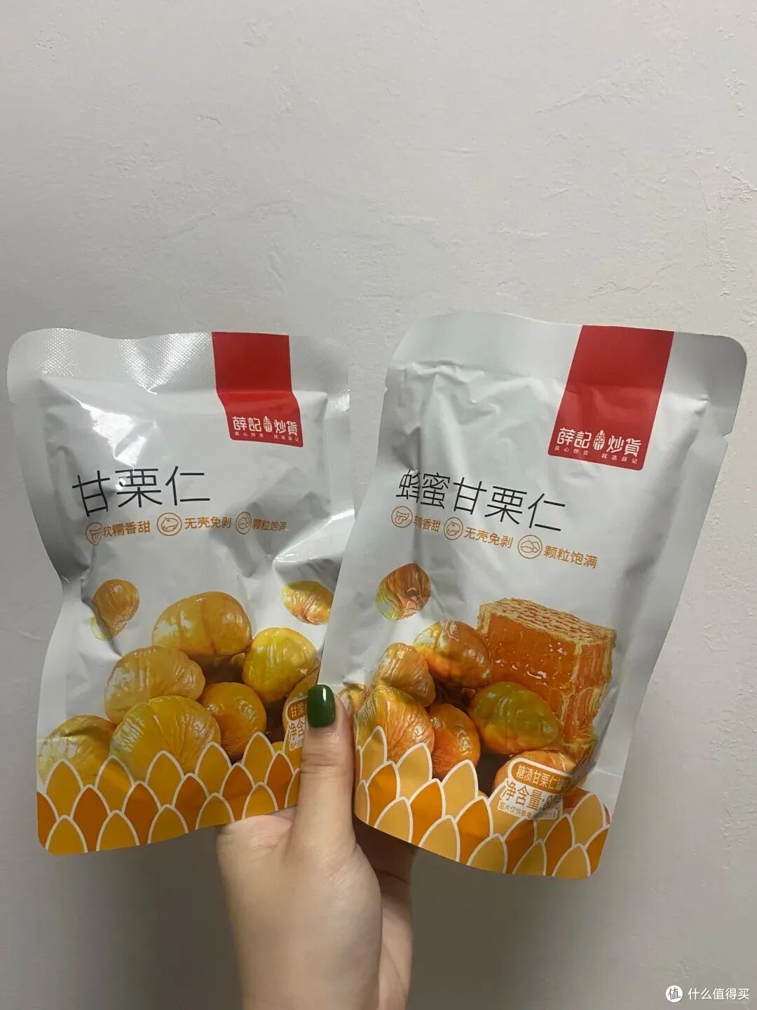 拼夕夕才是省钱王者!别瞧不上,这10件性价比好物,真正物美价廉