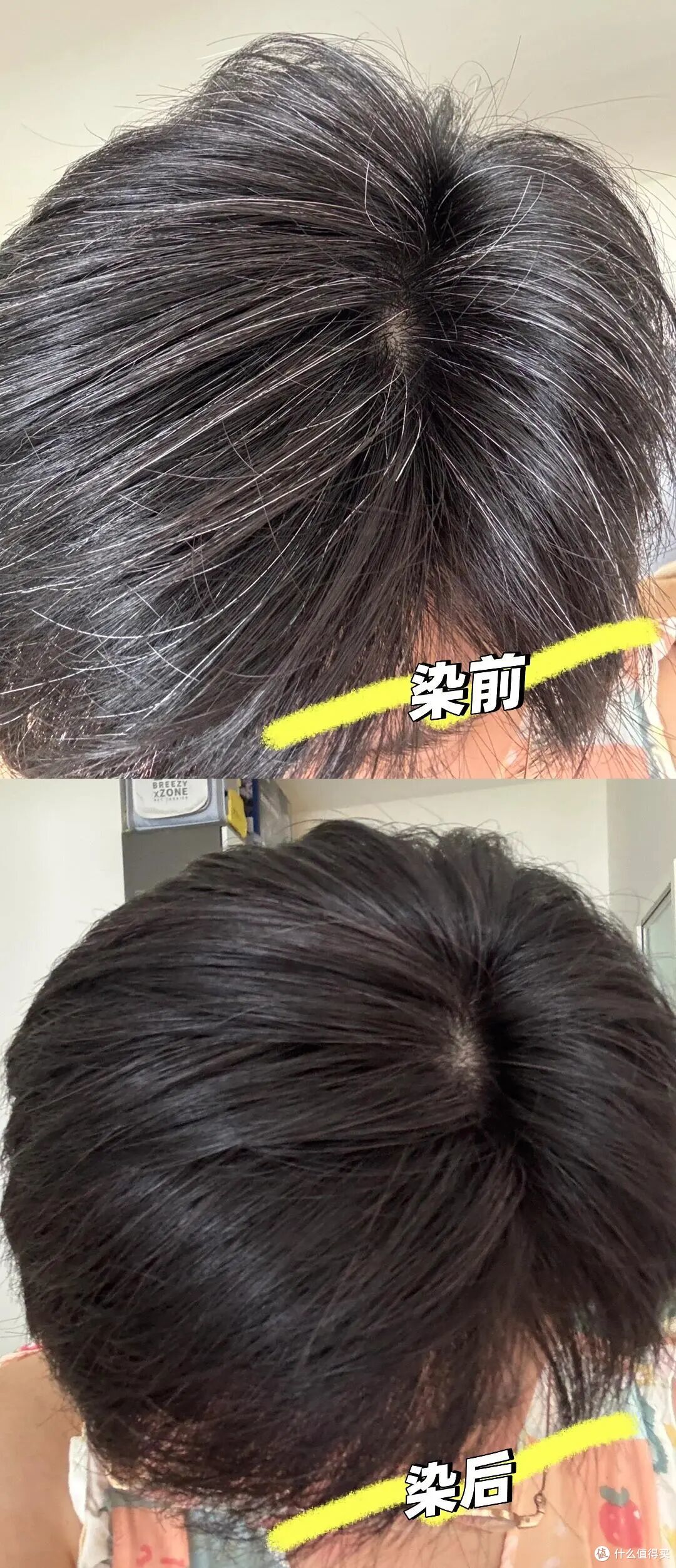 拼夕夕才是省钱王者!别瞧不上,这10件性价比好物,真正物美价廉