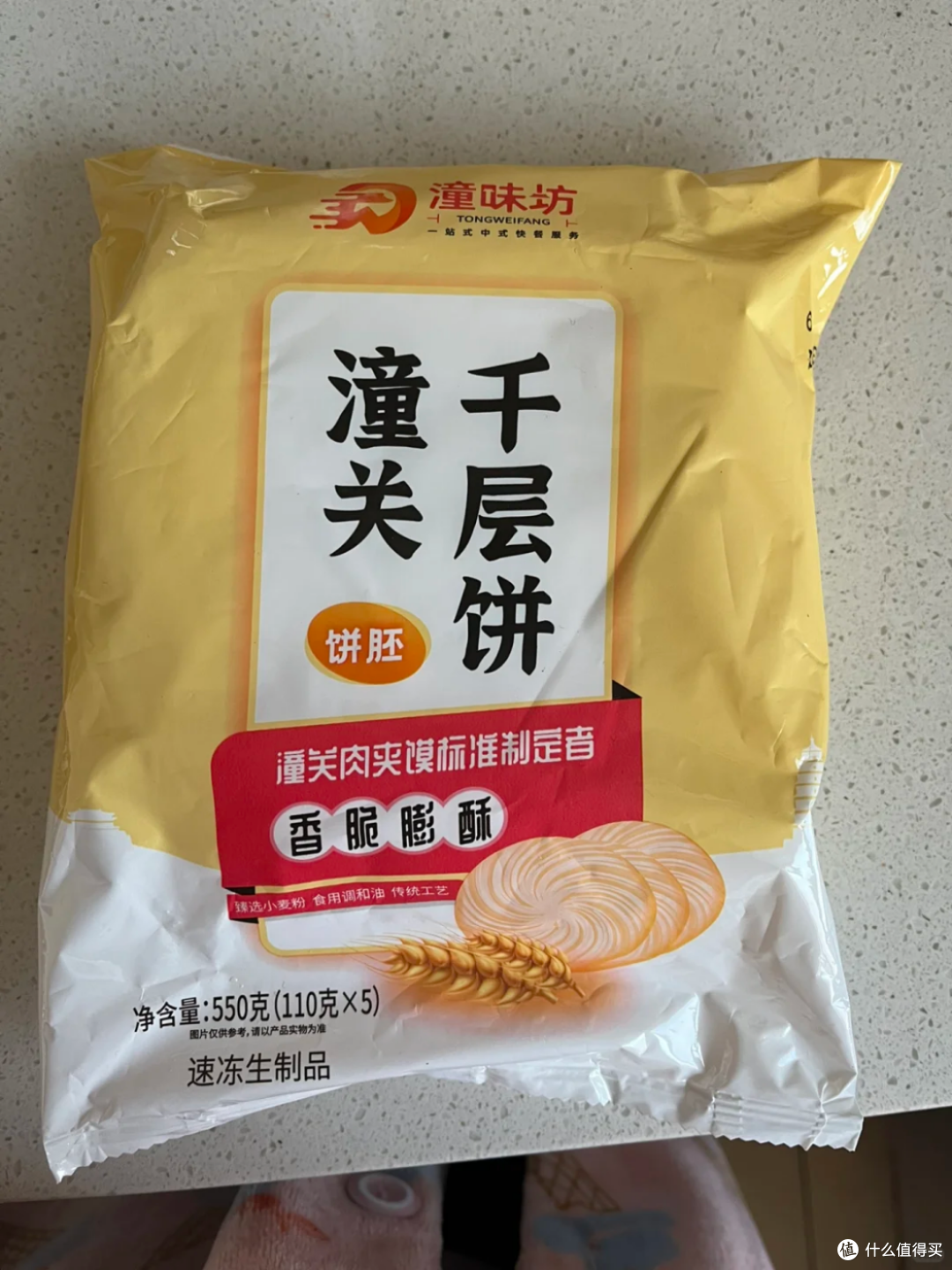 拼夕夕才是省钱王者!别瞧不上,这10件性价比好物,真正物美价廉