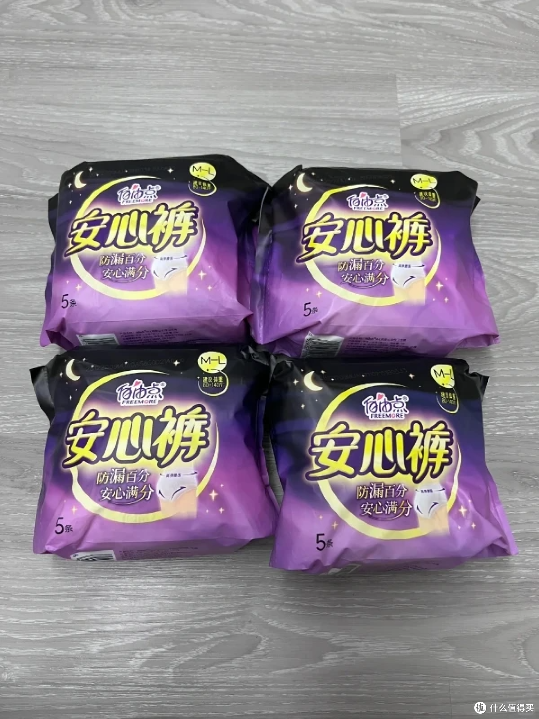 拼夕夕才是省钱王者!别瞧不上,这10件性价比好物,真正物美价廉