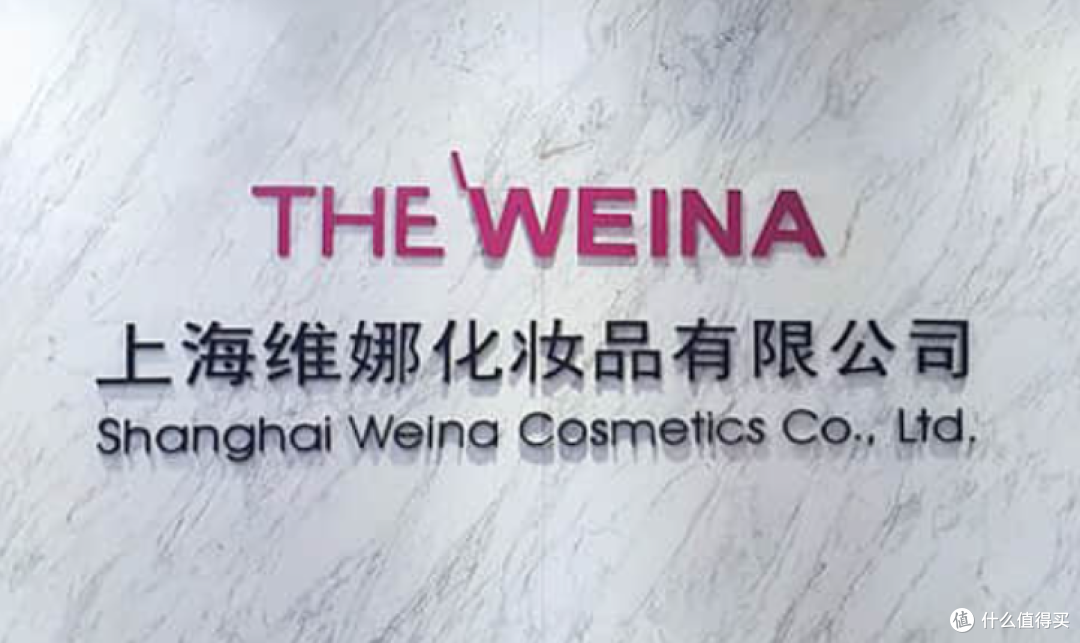上海维娜是直销吗?对比其商业模式与直销的法律定义
