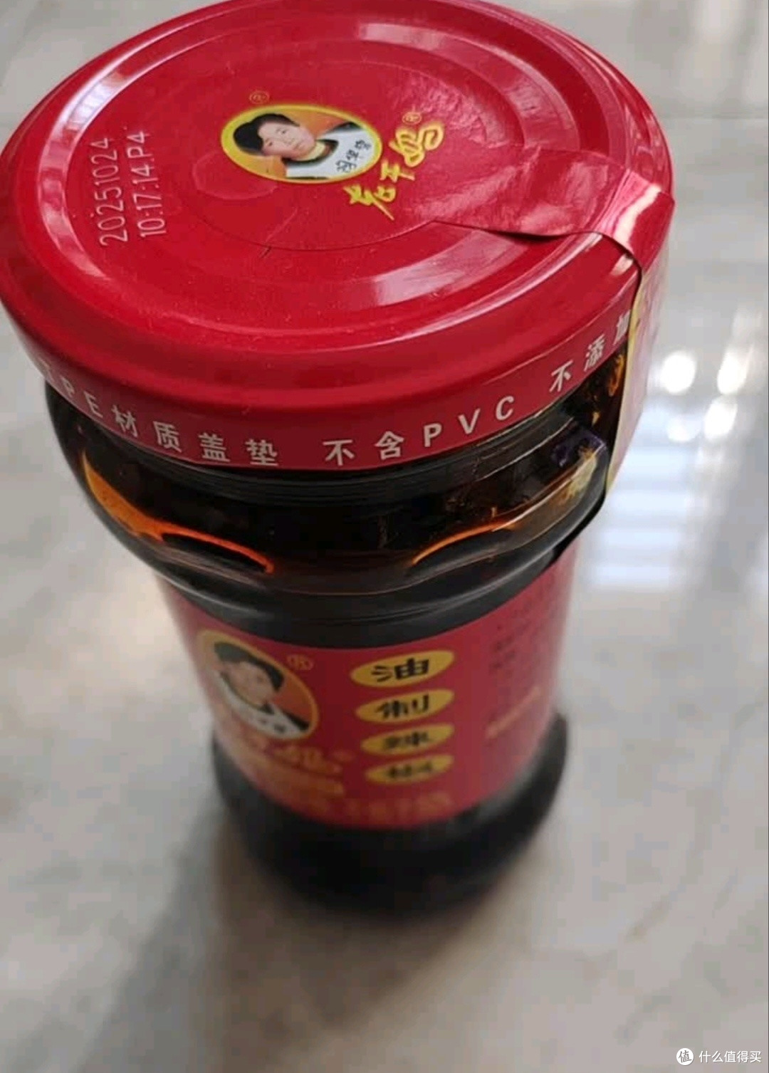 72岁陶华碧复出整改老干妈